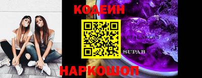 марки lsd Бузулук