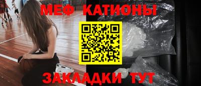 jwh Гусиноозёрск