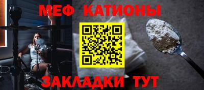 марки lsd Бузулук