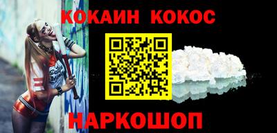 марки lsd Бузулук
