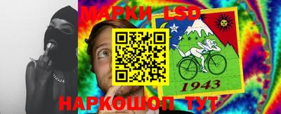 мефедрон Бугуруслан