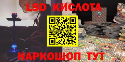 apvp Будённовск