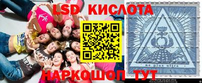 apvp Будённовск