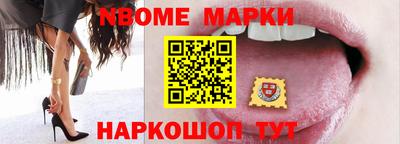 мефедрон Бугуруслан