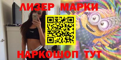 apvp Будённовск