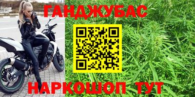 apvp Будённовск