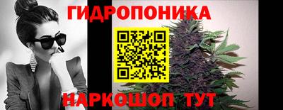 марки lsd Бузулук