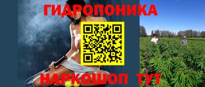марки lsd Бузулук