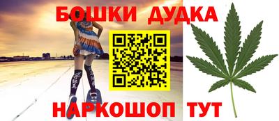 apvp Будённовск
