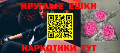 apvp Будённовск