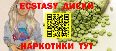 apvp Будённовск