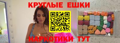apvp Будённовск