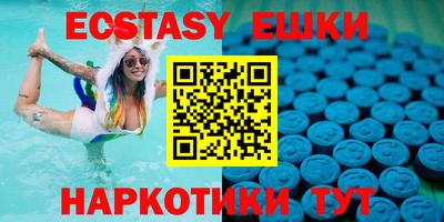 марки lsd Бузулук