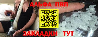 марки lsd Бузулук