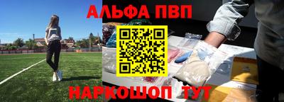 марки lsd Бузулук