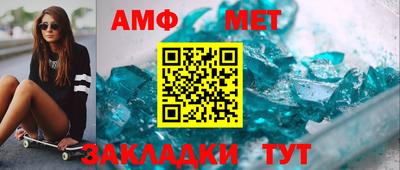 apvp Будённовск