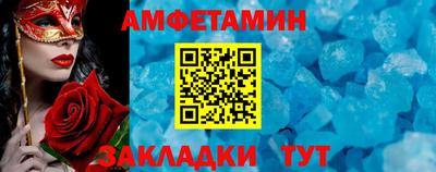 марки lsd Бузулук