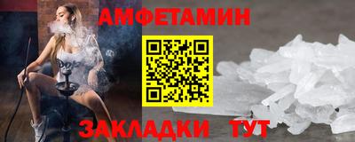 apvp Будённовск