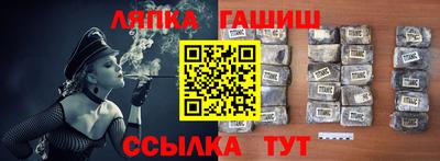 марки lsd Бузулук