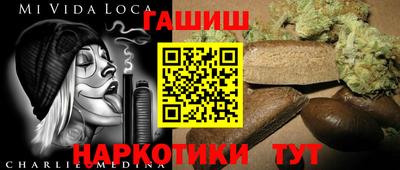 марки lsd Бузулук