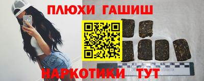 марки lsd Бузулук