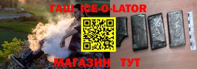 мефедрон Бугуруслан