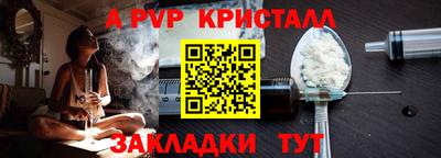 марки lsd Бузулук